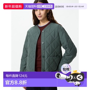日潮跑腿UNIQLO优衣库 Puff Tech 无领夹克 482274