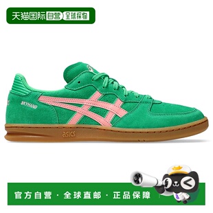 复古舒适 防滑耐磨 低帮 男女同 日本直邮Asics 板鞋 Skyhand