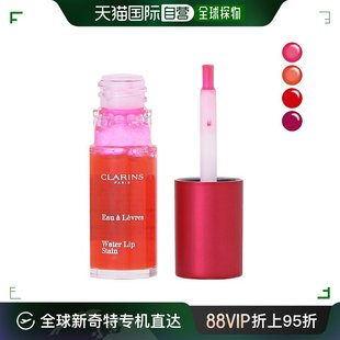 日系 CLARINS 水漾持色染唇液唇釉 娇韵诗 自营｜ 日本直邮