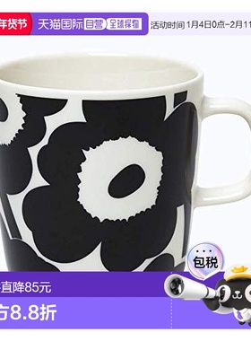 【日本直邮】Marimekko 咖啡杯/马克杯 400 毫升 黑色×白色水杯