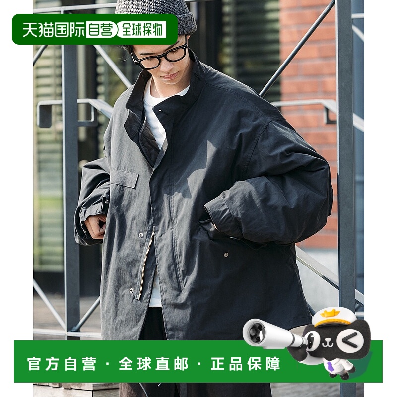 1h可退 日本直邮FREAK'S STORE 男士宽松短款军风外套 3WAY穿法 2