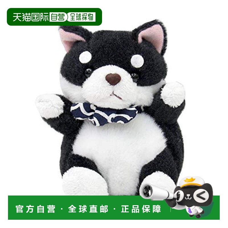 【日本直邮】Take Off 毛茸动物玩偶摆件 黑色柴犬