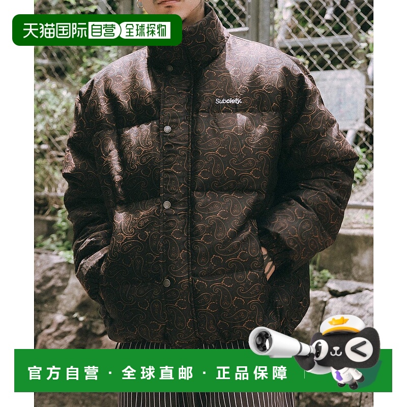 1h可退 日本直邮Subciety 男女同款 迷彩羽绒外套 左胸刺绣logo