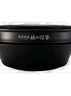 日本直邮Zojirushi象印 IH气压电饭锅内胆 5.5L B485