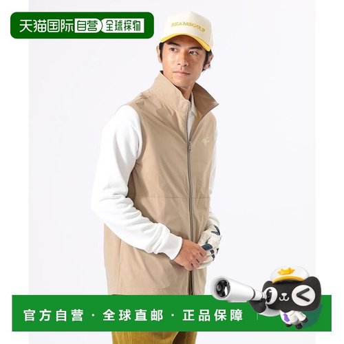 1h可退 日本直邮BEAMS GOLF ORANGE LABEL / 全拉链立领马甲