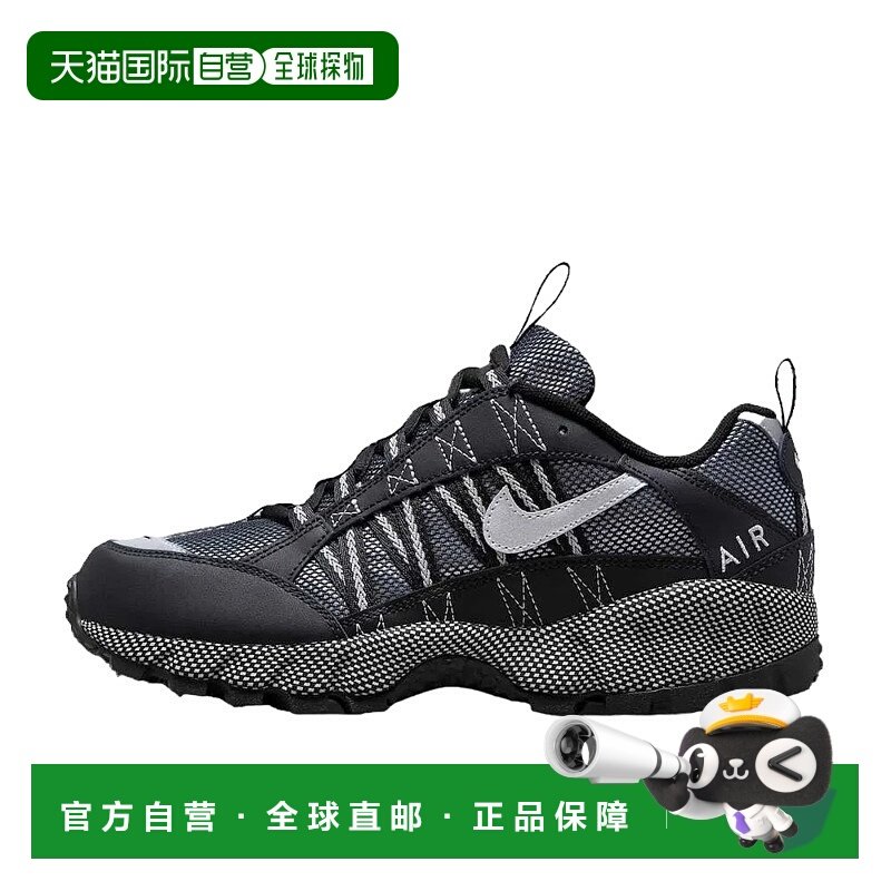 日本直邮Nike男女同款登山鞋徒步鞋黑色户外,户外/登山/野营/旅行用品,登山鞋/徒步鞋,淘宝优惠券,粉丝福利购,淘宝优惠卷