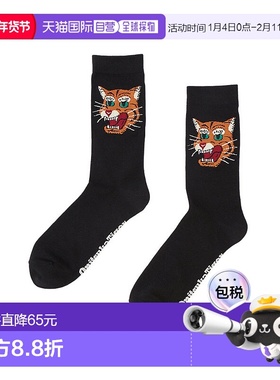 日本直邮Onitsuka Tiger MIDDLE SOCKS 3183A947_001鬼塚虎中筒袜