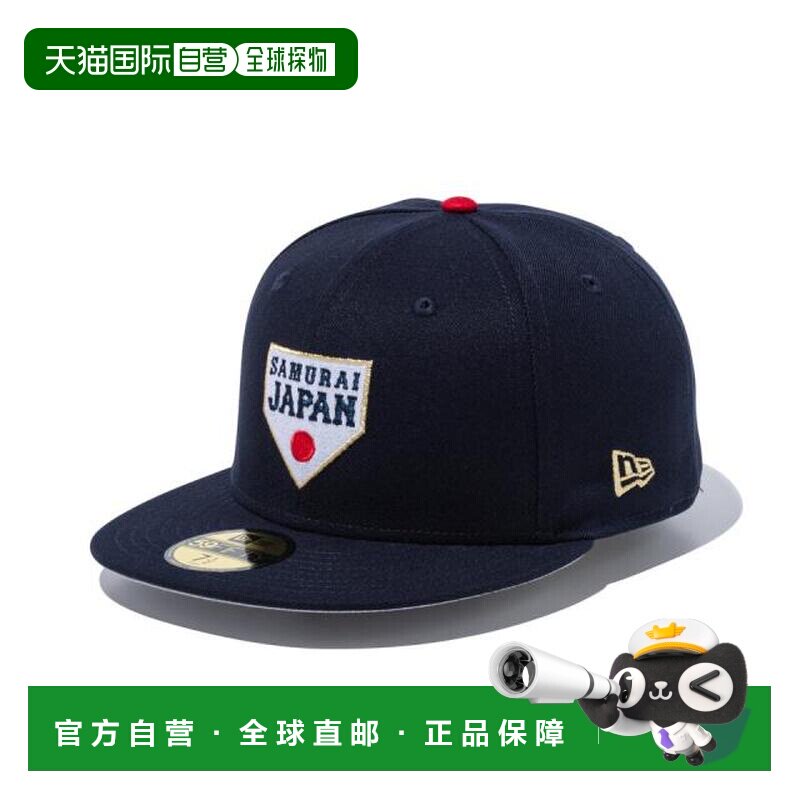 日本直邮NEW ERA 纽亦华 棒球帽 59FIFTY WBC 日本国家队刺绣 149