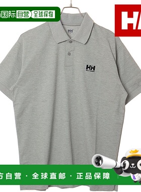 日本直邮HELLY HANSEN 男士短袖单点标志 Polo衫 [HE32643-Z SS26