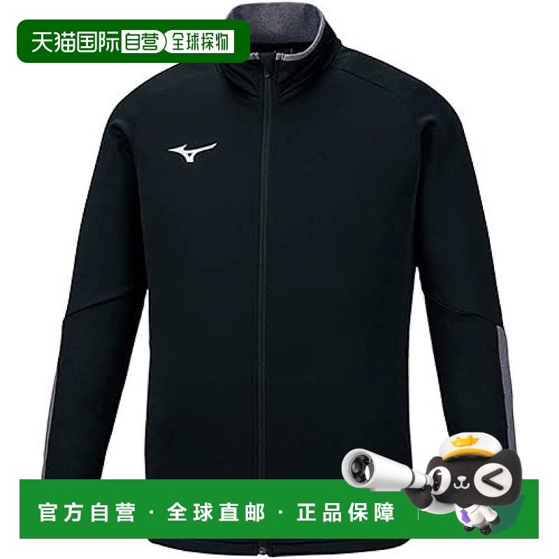 【日本直邮】Mizuno美津浓TeamLine户外运动外套S黑色 32MC1160
