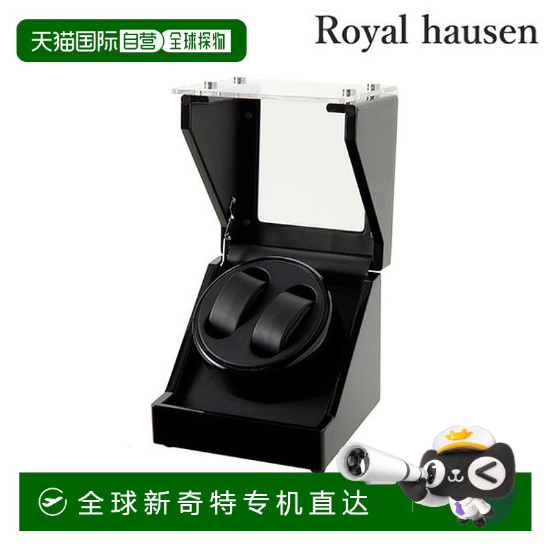 日本直邮Royalhausen 上链机自动手表上链器 2 个上链器 GC03-S10