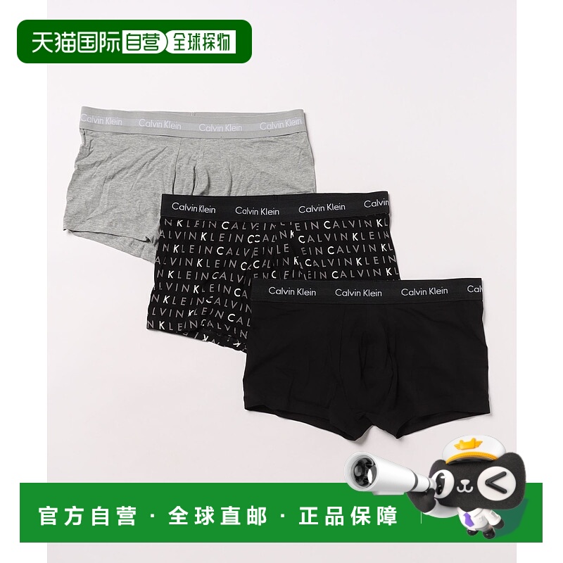 1h可退 日本直邮Calvin Klein 男士经典款平角内裤三条装 1245009