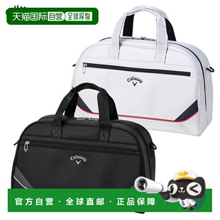 日本直邮卡拉威 Boston Bag Sports Boston 25 JM Golf 2025 型号
