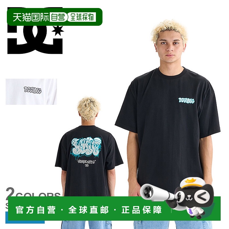 日本直邮DC Shoes 短袖T恤 DCSHOECOUSA 25 SK CREW SS 男士 DST2
