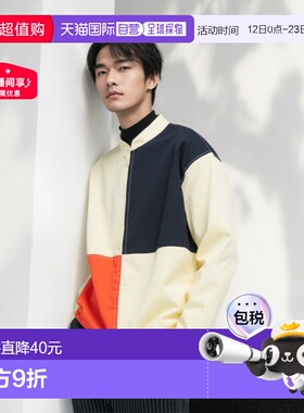 1h可退 日本直邮BEAMS PLUS 拼接尼龙牛津布船型夹克男装