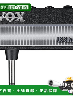【日本直邮】Vox耳机 吉他放大器amPlug 3 US 自宅练习 银 AP3-US