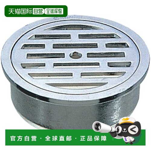 【日本直邮】三荣排水配件 VU 过滤器 键槽型 公称 40 锌压铸 PH4