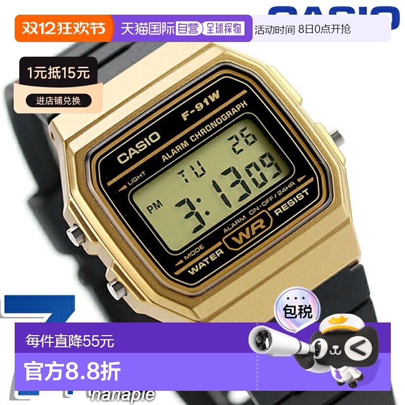 日本直邮卡西欧CASIO石英电池供电F-91WM-9A卡西欧系列流行便宜卡