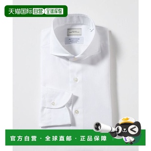 relaxing label MADE 剪裁领 1h可退 HITOYOSHI 日本直邮green