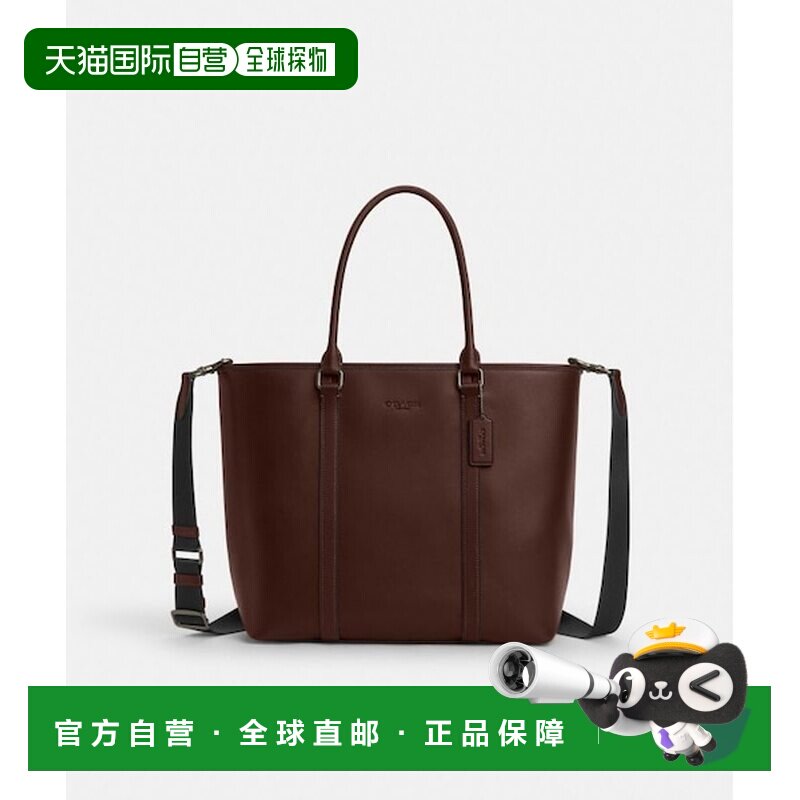 日本直邮COACH 公式 内森 托特包蔻驰单肩包手提包