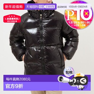 日本直邮PYRENEX 男士 Sten 羽绒服全拉链连帽衫HUY022 P0009 黑