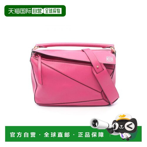 日本直邮中古Loewe罗意威女包B级9新Handbag手包牛皮斜挎包粉色