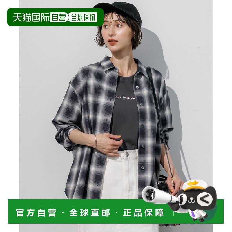 1h可退 日本直邮23区 女装 棉混纺格纹衬衫 BLWOLA0308图片