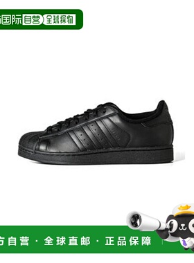 日本直邮adidas SUPERSTAR II 运动鞋 [JI0081] 黑色