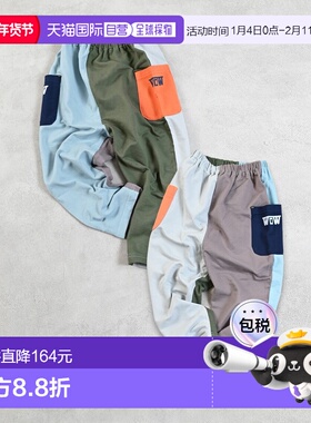 1h可退 日本直邮LSP WOW 儿童两面可穿全棉长裤 宽松半袖设计 013