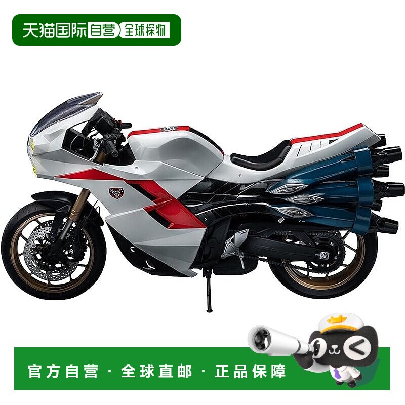 【日本直邮】GSC FigZero 新 假面骑士 第1号 变形自行车 1/6