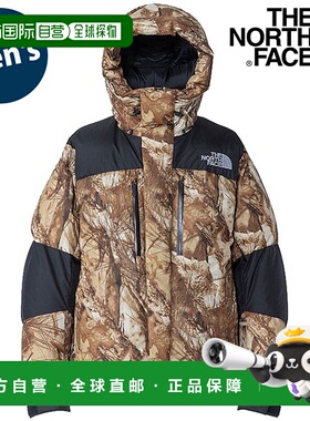 日本直邮THE NORTH FACE 新款 Baltoro 轻便羽绒服 [ND92552-FF F