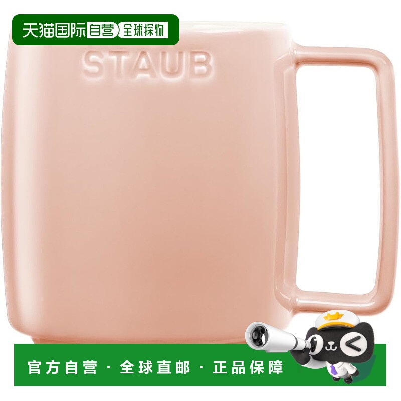 【日本直邮】staub 堆叠杯 中号浅粉色 350ml”陶瓷杯 马克杯 陶