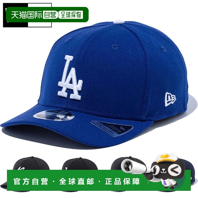 日本直邮NEW ERA 男士女士9SEVENTY 弹力后开扣 帽子 棒球帽 后开