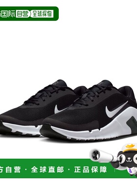 日本直邮Nike Flex Train Wide 男士运动鞋4E轻便HV9977 003黑色