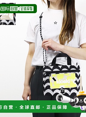 日本直邮Marimekko FUNNY CROSS POKET LAINE 单肩包 腰包 Sacoch