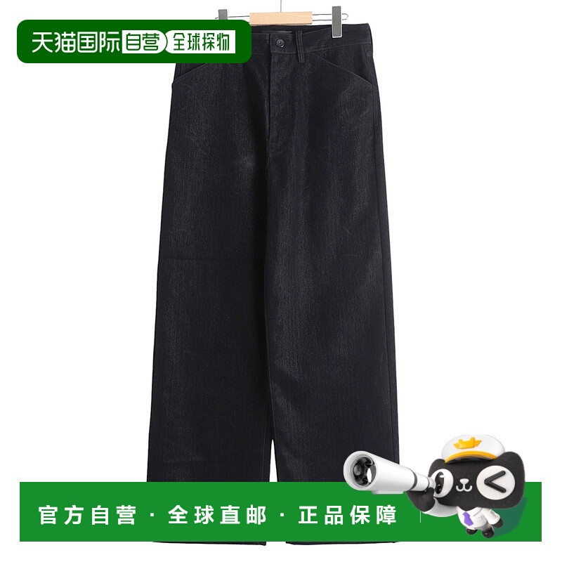 1h可退 日本直邮Omar Afridi 男士 宽松直筒牛仔裤 五袋款 重磅丹