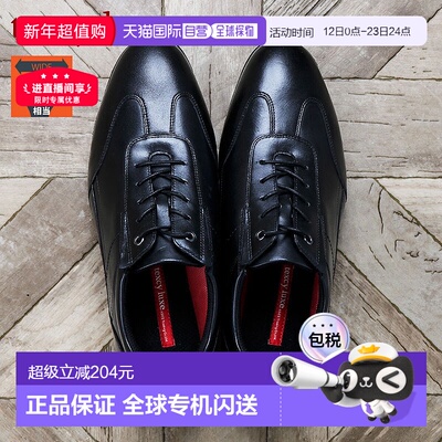 日本直邮Texcy Luxe 男士皮鞋Shoji休闲商务皮鞋TU-7776