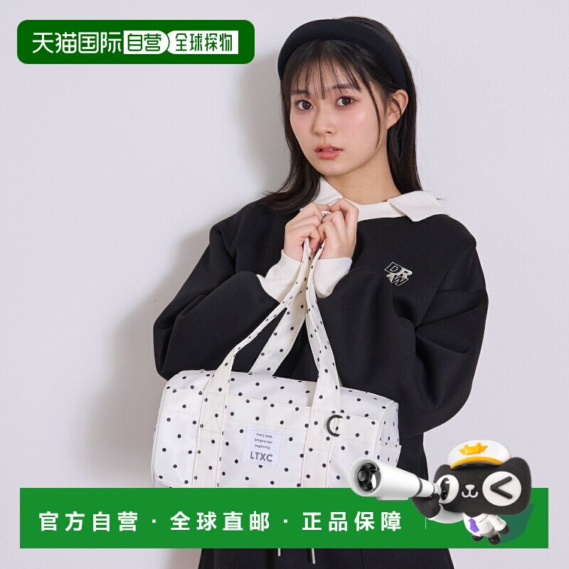 日本直邮Lovetoxic Roll 迷你手柄波士顿包