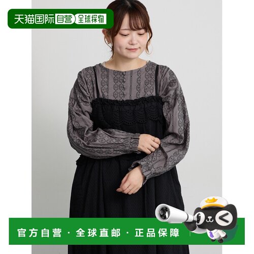 日本直邮TSUHARU by Samansa Mos2 女士 全棉刺绣【付后1h可退】