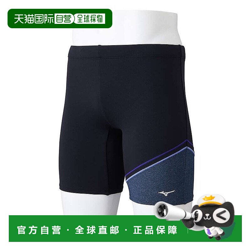 日潮跑腿MIZUNO美津浓（男式）游泳衣 Aqua Fitness FM Half Spla