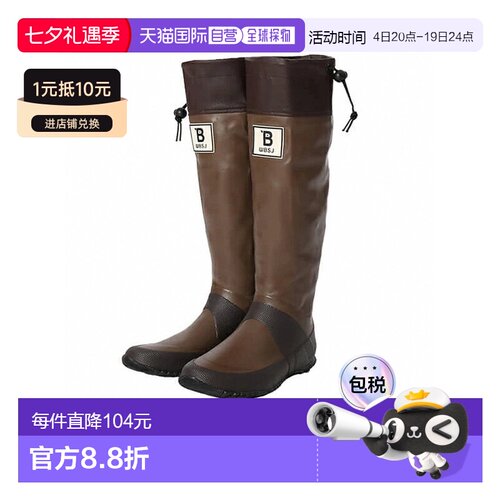 日本直邮Wild Bird 日本野鳥の会男士女士防水长靴雨靴户外鞋子