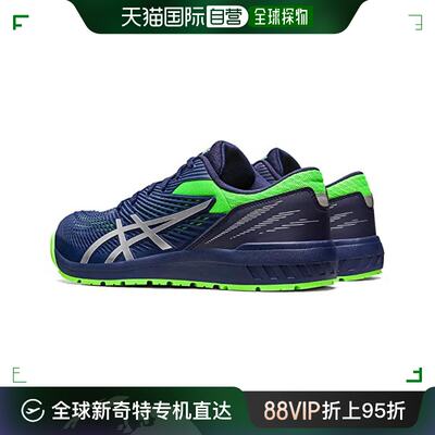 【日本直邮】ASICS 工作鞋 CP121 工地 22.5 cm 3E深蓝/纯银