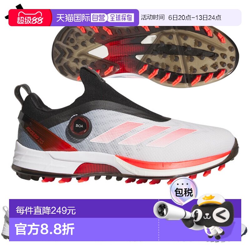 日本直邮阿迪达斯 Adizero Zed G 25 Boa NLK60 男士高尔夫球鞋 2