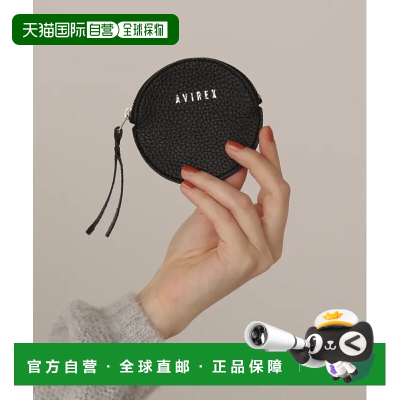 1h可退 日本直邮AVIREX 女士真皮迷你圆形钱包 小巧实用 可存放零