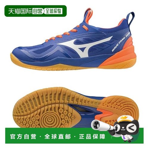 日本直邮Mizuno Wave Fang Zero 71GA199000 男士羽毛球鞋 2019春