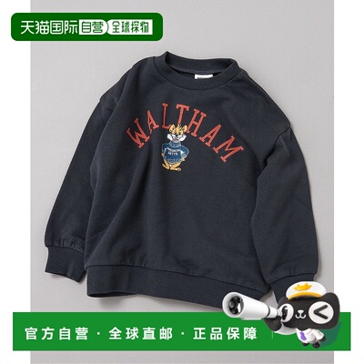 日本直邮BREEZE College Variation