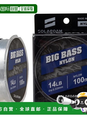 【日本直邮】东丽Solarom Big Bass 尼龙 100m 20lb新款