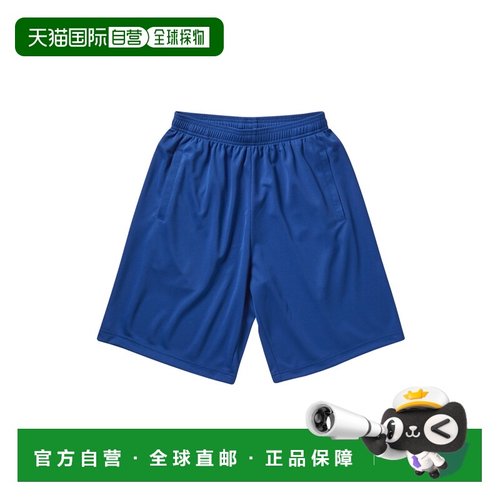 1h可退 日本直邮United Athle 男士 运动短裤 UA-5914-01