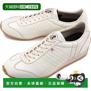 日本直邮PATRICK帕特里克运动鞋PAMIR男女鞋ECR 27563