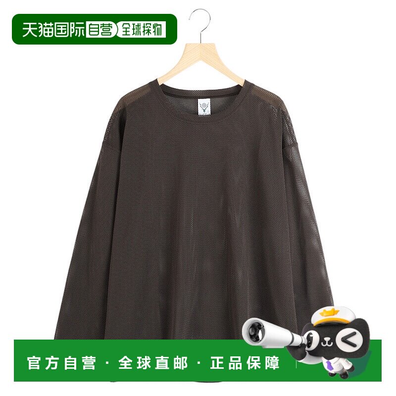 1h可退 日本直邮South2 West8 男士透气网眼拼接短袖T恤 QV663